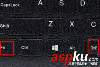 Win10,筆記本電腦,鍵盤背光燈