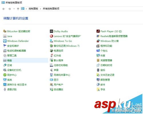 win10預(yù)覽版1607中美圖秀秀打不開怎么辦? win10,美圖秀秀,預(yù)覽版1607