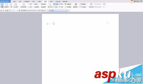 win10系統打開word顯示全黑該怎么解決? win10,word