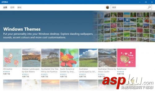 Win10創(chuàng)意者更新主題怎么換?Win10創(chuàng)意者更新主題使用教程 Win10,創(chuàng)意者