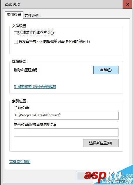 win10打開c/d/e/f盤符很慢提示現正在處理它該怎么解決? win10,盤符