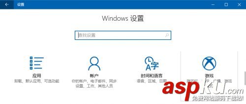 Win10游戲DVR在哪,Win10游戲DVR設(shè)置