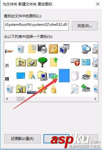 win10系統(tǒng)怎么建立透明文件夾? win10,文件夾