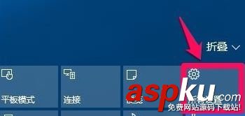 win10系統打開文件總是提示請在默認程序控制面板創建關聯的兩種解決方法 控制面板中創建關聯,默認程序中創建關聯