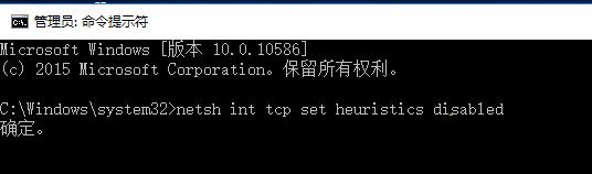 Win10系統(tǒng)edge瀏覽器無法打開網(wǎng)頁的解決方法 Win10,edge瀏覽器,無法打開網(wǎng)頁
