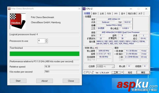 AMD 880K怎么樣?AMD速龍II X4 880K全面評測(圖文) AMD880k評測,速龍880k評測,AMD速龍880k評測