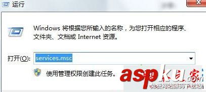Win10系統提示該指紋與已設置的其他指紋非常類似請嘗試其他手指的解決方法 Win10系統,指紋