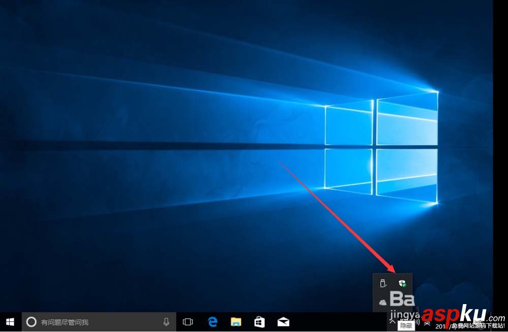 Win10,15063正式版