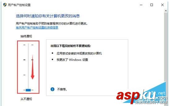 Win10打開文件出現安全警告如何取消?Win10打開文件取消安全警告的方法 Win10,安全警告