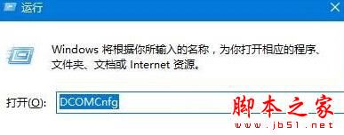 Win10系統,已禁用對該狀態進行檢測的服務
