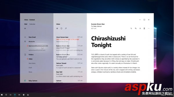 Win10.4毛玻璃界面圖賞:白色任務欄搶眼 Win10,毛玻璃,任務欄