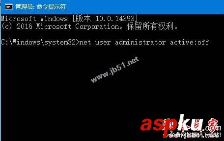 Win10系統開機出現兩個用戶賬戶卻無法刪除的原因及解決方法圖文教程 Win10系統,開機,兩個用戶賬戶,無法刪除