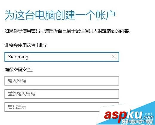 Win10出現(xiàn)"Shell Infrastructure Host已停止工作"怎么辦? Win10,Shell,Infrastructure