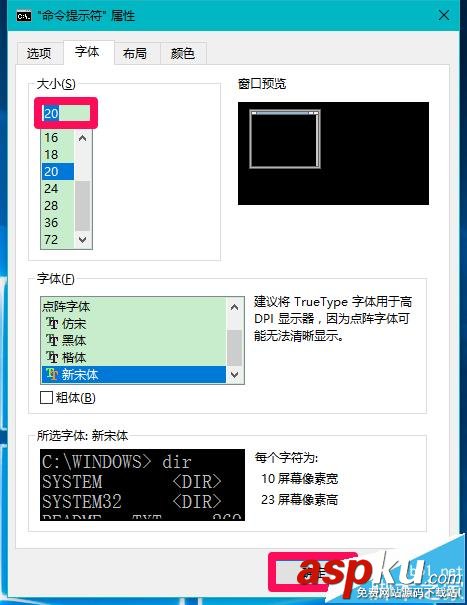 Win10系統中CMD命令提示符新增了哪些功能? Win10,CMD,命令