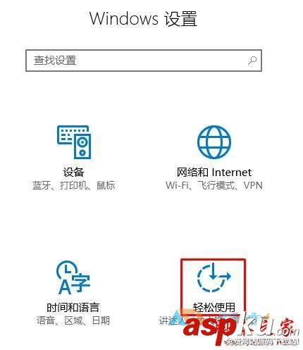 win10系統(tǒng)鎖屏后黑屏怎么辦 win10鎖屏后不顯示背景的兩種解決方法圖文教程 win10系統(tǒng),鎖屏,黑屏,背景