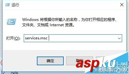 win10局域網無法訪問怎么辦? win10網上鄰居不能訪問其他電腦的解決辦法 win10,局域網,網上鄰居