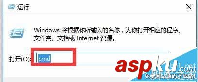 Win10系統以太網顯示未識別的網絡解決方法 Win10,以太網,顯示未識別