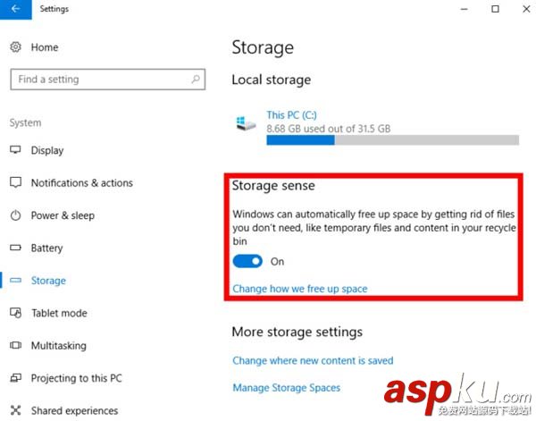 Win10創意者更新上線新功能Storage Sense:硬盤空間自動清理 Win10,創意者,硬盤