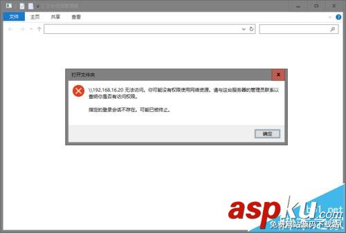 win10,打印機(jī)