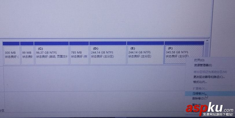 win10+Ubuntu16.04 LTS雙系統(tǒng)完美教程(圖文教程) win10,Ubuntu,雙系統(tǒng)安裝教程,win10Ubuntu雙系統(tǒng)