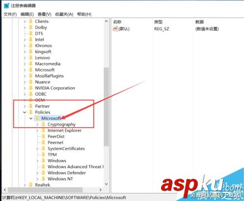 Win10怎么關閉Windows Ink觸屏設備? Win10,Windows,觸屏