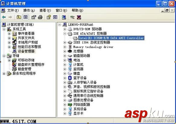 Ideapad Y450 在特定的游戲下出現(xiàn)短暫的停頓現(xiàn)象解決方法 Ideapad,停頓