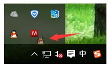 win10,qq圖標(biāo)
