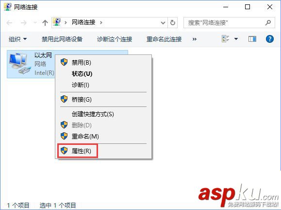 Win10創意者1703提示TPM 2.0 CORE PROVISIONING TEST的解決方法 win10創意者1703