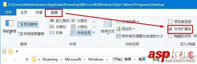 Win10臨時(shí)文件在哪里?win10自動(dòng)清理臨時(shí)文件的方法 Win10,臨時(shí)文件