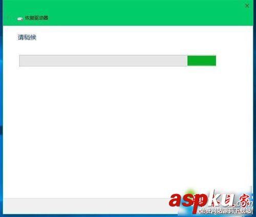 Win10如何創(chuàng)建系統(tǒng)恢復(fù)工具?系統(tǒng)恢復(fù)工具創(chuàng)建圖文教程 Win10,系統(tǒng)恢復(fù)工具