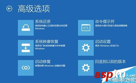 win10,關鍵,屬性