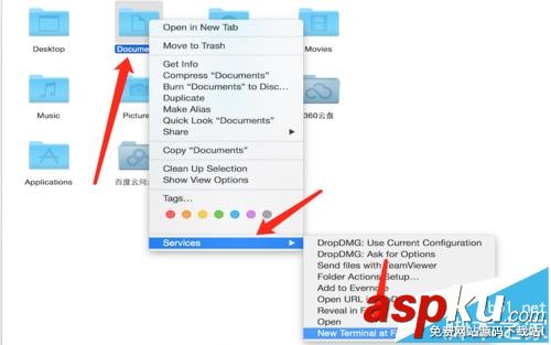 Macbook筆記本怎么快速打開終端? Macbook,終端