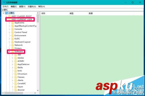 Win10預覽版14965怎么快速定位并大對開注冊表某一項? Win10,預覽版14965,注冊表