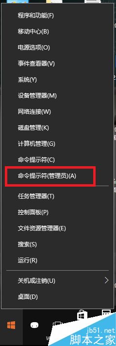win10 Edge瀏覽器和第三方瀏覽器打不開(kāi)網(wǎng)頁(yè)怎么解決? win10,Edge,瀏覽器