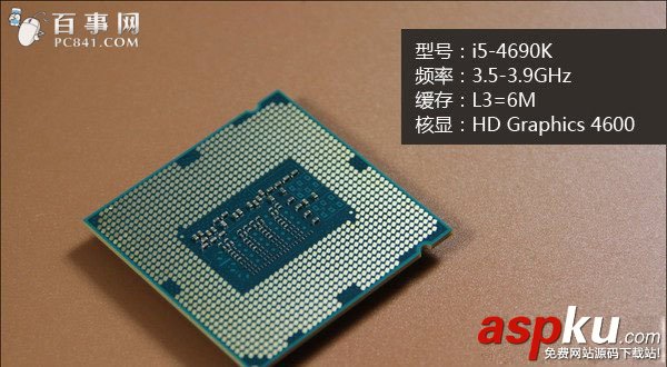 i5 4690k配什么主板比較好？i5-4690k處理器搭配主板推薦