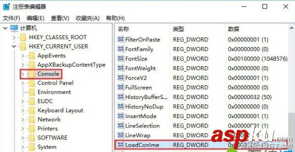 win10系統怎么關閉conime.exe進程? win10,conime.exe