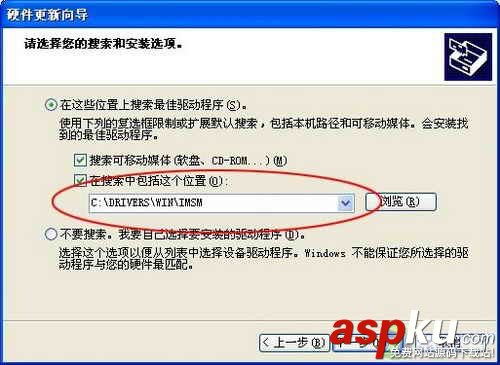 網友最關心的筆記本疑難 解決方法曝光 筆記本