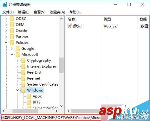 win10系統(tǒng)自定義鎖屏圖片步驟 win10系統(tǒng)如何自定義鎖屏圖片 win10,鎖屏圖片