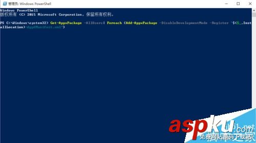 Win10內(nèi)置應(yīng)用卸載后怎么恢復(fù) Win10默認(rèn)應(yīng)用恢復(fù)方法 Win10,內(nèi)置應(yīng)用