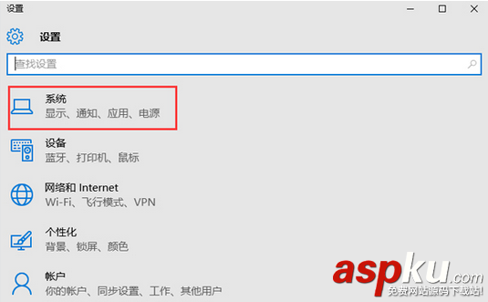 Win10,休眠,工作狀態