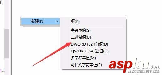Win10 1709預(yù)覽版怎么禁用游戲模式? Win10,1709預(yù)覽版,游戲模式