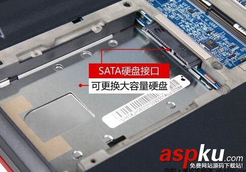 如何查看筆記本電腦換固態(tài)硬盤 判斷筆記本電腦是否可換固態(tài)硬盤的技巧  筆記本電腦換固態(tài)硬盤,筆記本電腦固態(tài)硬盤