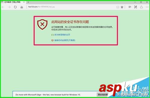 Win10預覽版14342打不開hao123網頁怎么辦? Win10,hao123