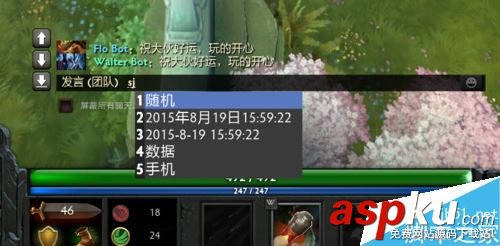 Win10玩Dota2無(wú)法輸入中文怎么辦?解決win10玩Dota2不能打中文的方法 Win10,Dota2,中文