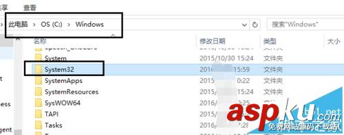 win10系統將IIS服務器發送到桌面快捷方式方法 win10,IIS服務器,桌面快捷方式