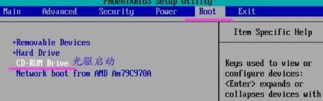 開機顯示boot from CD/DVD的原因和解決方法 開機,boot