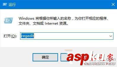 Win10系統使用Edge瀏覽網頁時提示已有人舉報此網站不安全的原因及解決方法圖文教程 Win10系統,Edge,網頁,已有人舉報此網站不安全
