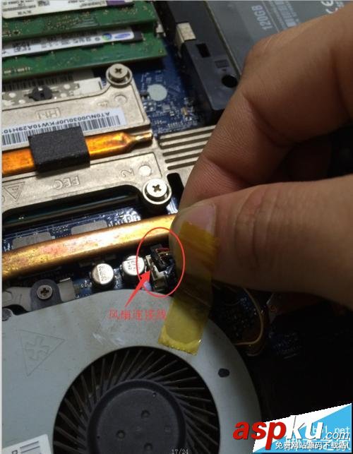ThinkPad E430筆記本怎么拆機清灰? ThinkPad,e430,清灰
