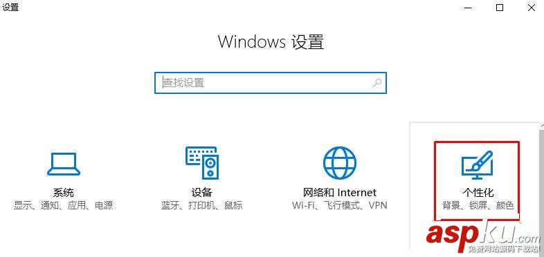 win10,標(biāo)題欄