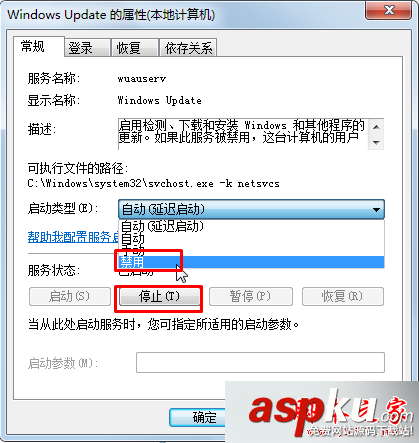 360安全衛士升級win10系統一直顯示正在獲取更新的故障原因及解決方法 360安全衛士,win10